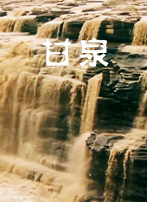 舌头不满意